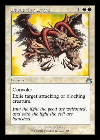 Devouring Light · 305