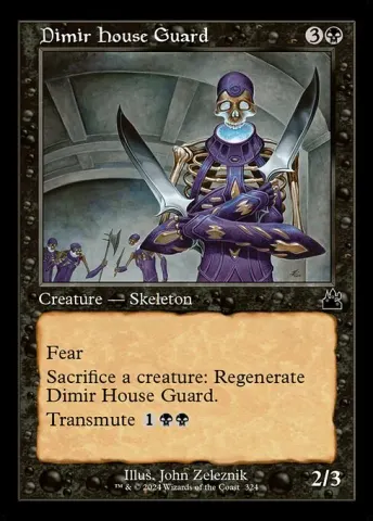 Dimir House Guard · 324