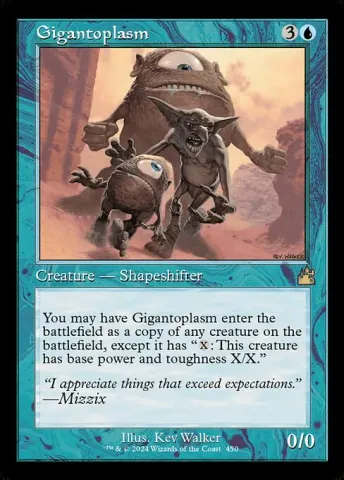 Gigantoplasm · 450
