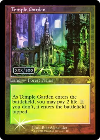 Temple Garden · 414z