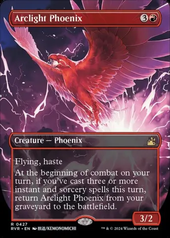 Arclight Phoenix · 427