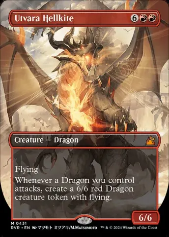 Utvara Hellkite · 431