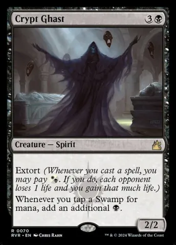 Crypt Ghast · 70