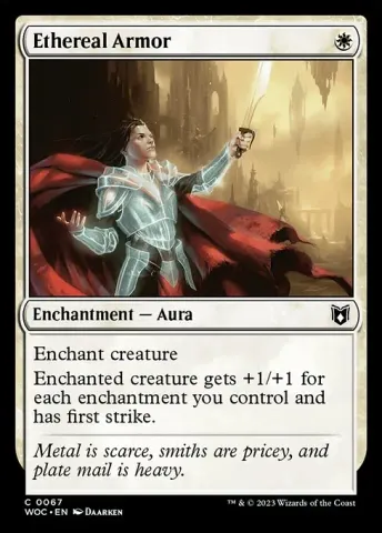 Ethereal Armor · 67