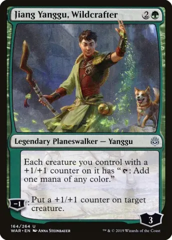 Jiang Yanggu, Wildcrafter · 164
