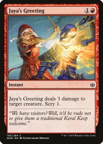 Jaya's Greeting · 136
