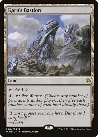Karn's Bastion · 248