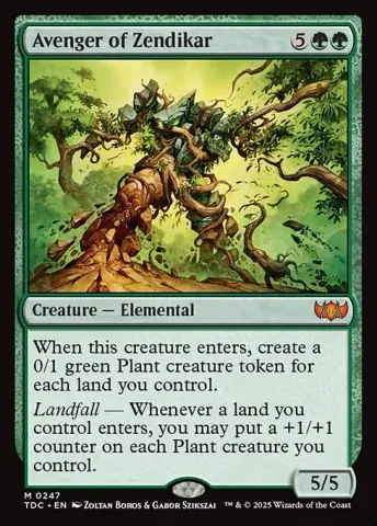 Avenger of Zendikar · 247