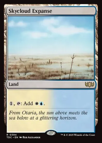 Skycloud Expanse · 394