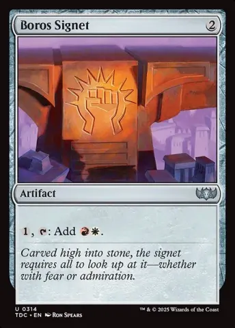 Boros Signet · 314
