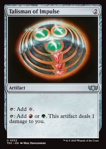 Talisman of Impulse · 332