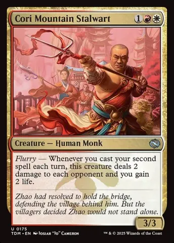 Cori Mountain Stalwart · 175