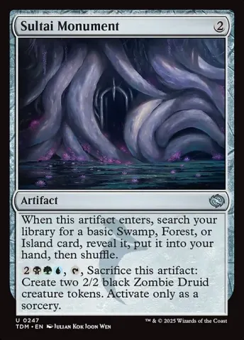 Sultai Monument · 247