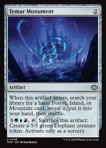 Temur Monument · 248