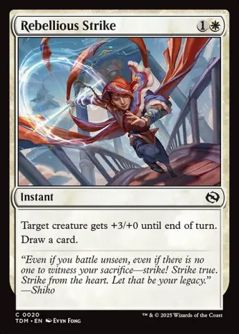 Rebellious Strike · 20