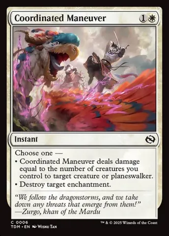 Coordinated Maneuver · 6