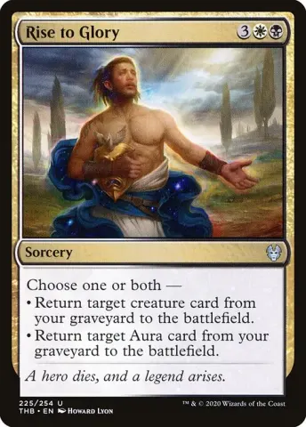 Rise to Glory · 225