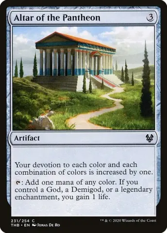 Altar of the Pantheon · 231