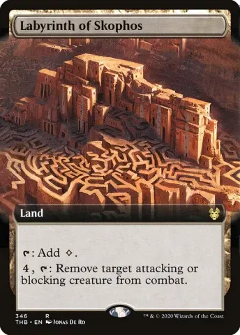 Labyrinth of Skophos · 346