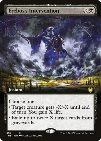 Erebos's Intervention · 313