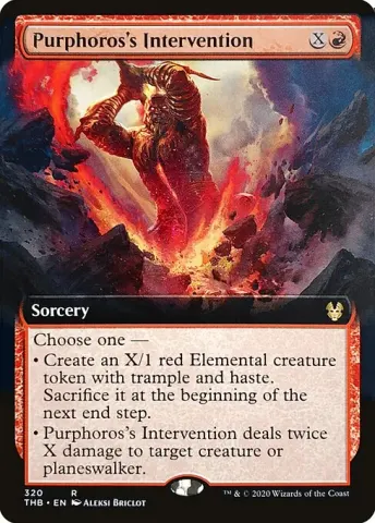 Purphoros's Intervention · 320