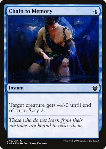 Chain to Memory · 46