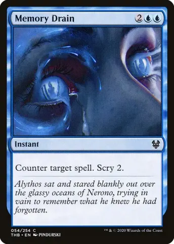 Memory Drain · 54