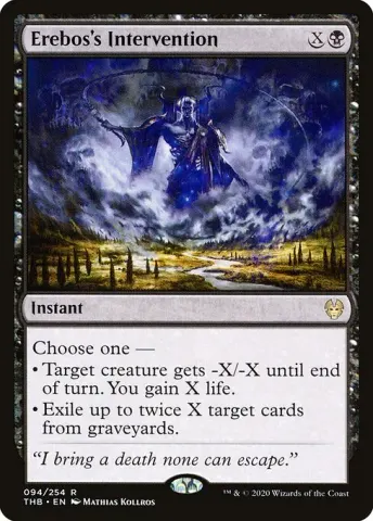 Erebos's Intervention · 94