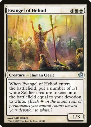 Evangel of Heliod · 11