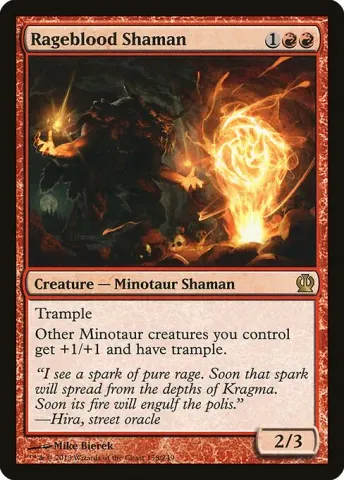 Rageblood Shaman · 138