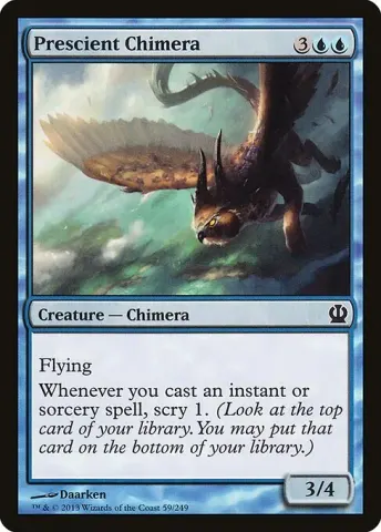 Prescient Chimera · 59
