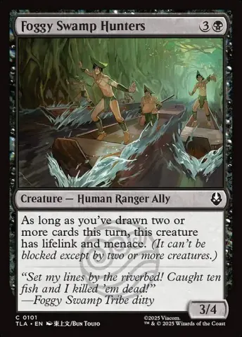 Foggy Swamp Hunters · 101