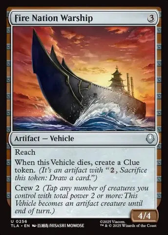 Fire Nation Warship · 256