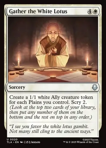 Gather the White Lotus · 20