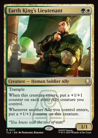 Earth King's Lieutenant · 217