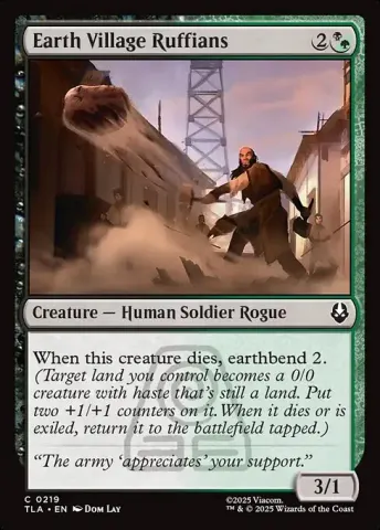 Earth Village Ruffians · 219