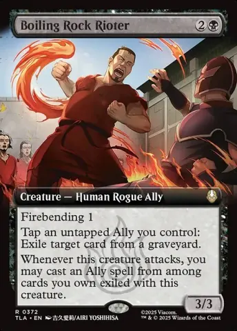 Boiling Rock Rioter · 372