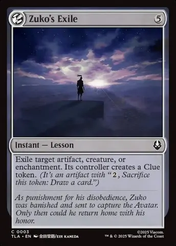 Zuko's Exile · 3