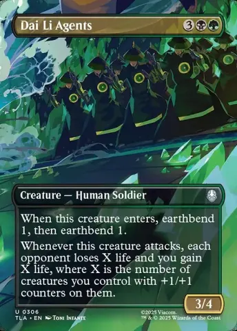 Dai Li Agents · 306