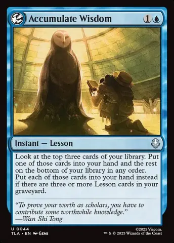 Accumulate Wisdom · 44