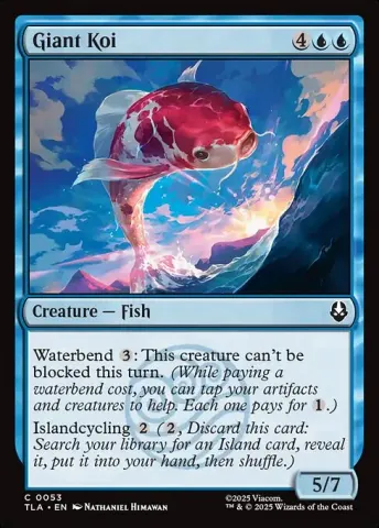 Giant Koi · 53