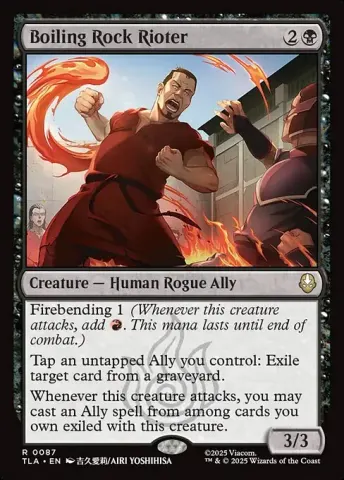 Boiling Rock Rioter · 87