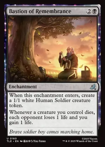 Bastion of Remembrance · 160