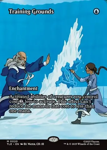 Training Grounds · 20