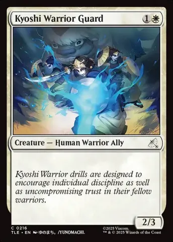 Kyoshi Warrior Guard · 216