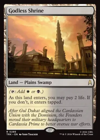 Godless Shrine · 285