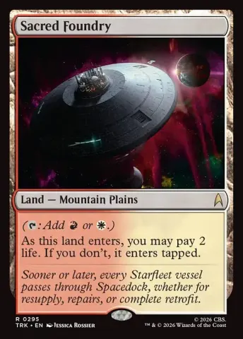 Sacred Foundry · 295