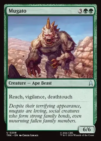 Mugato · 208