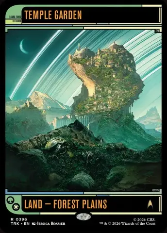 Temple Garden · 396