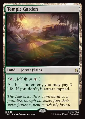 Temple Garden · 301